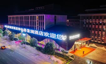 Shenxianju · Jinglan Hotel