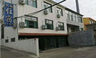 Wu xiang tian lei zhu su - Housity