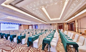 Jianghai Country Garden Phoenix Hotel - Housity