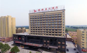 Greentree Eastern Hotel (Linqing Yandian Town)