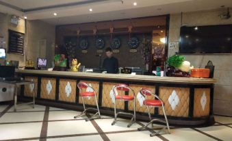 Yiyuan Hotel