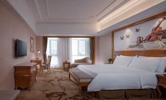 Vienna International Hotel (Jilin Guotou Zhongdong)