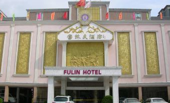 Fulin Hotel