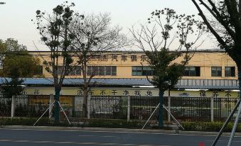Jin Jiang Inn (Suzhou Mudu Zhujiang Road Dazhiqiao Metro Station)