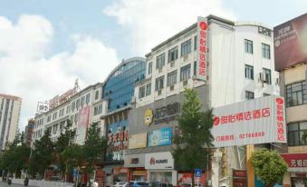 Junyi Select Hotel (Sheyang Zhenyang Street)