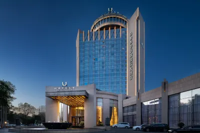Universal Hotel Urumqi Hotels in 