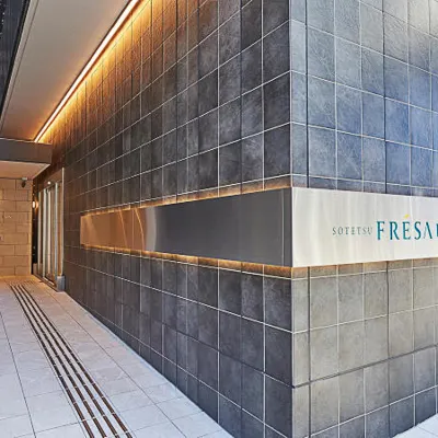 Sotetsu Fresa Inn Nagoya Sakuradoriguchi Hotels near Midland Square
