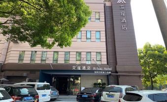 Ai Fei Hotel (Shanghai Xintiandi Lujiabang Road Metro Station)