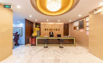 Freedom Hotel (Yichang Binjiang Wanda Tourist Center)