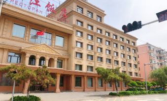 Dongjiang Hotel