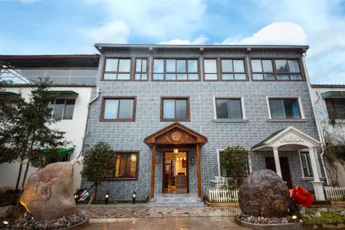 Qixi Guesthouse