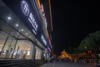 Desti Youth Park Hostel (Xi'an Bell Tower) Отели в г. 