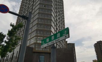 Lianyungang Tianmi Apartment