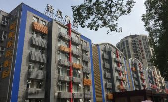 Jinkai Zhishang Hotel