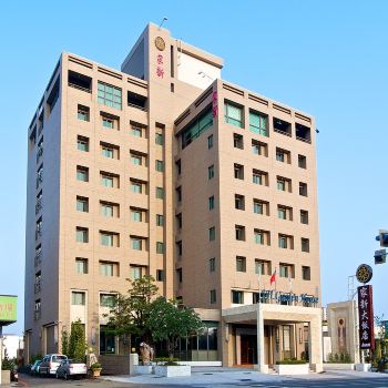 家新ホテル 台南