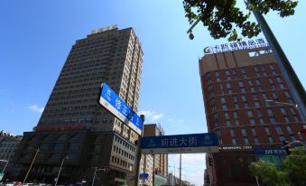 Changchun Boshuo Hotel (Changchun Jida South School)