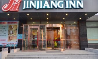 Jinjiang Inn (Anshan Xingsheng Square)