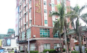 Sanxiang Yuanfeng Hotel