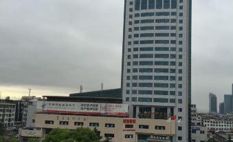 Baijing Business Hotel