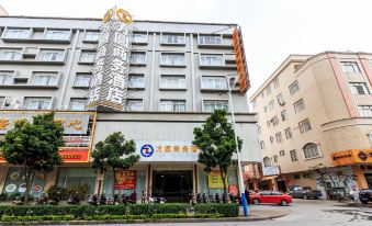 Yangjiang Fangyuan Business Hotel