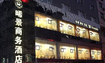 Xijing Business Hotel