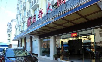 Mengla Fudu Hotel