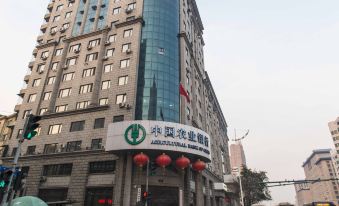 Hart Business Hotel (Harbin University of Technology Shop)
