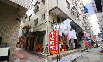 Ping'an Hotel (Zhuhai Xiawan Building 3)