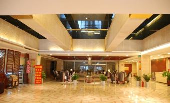 Fusen City Hotel (Xi'an Bell and Drum Tower Metro Station)