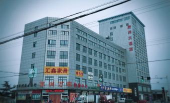 Chenyang Hotel