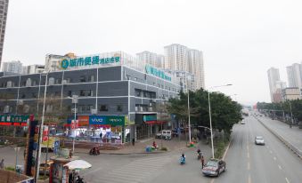 City Convenience Hotel (Nanning Shishan Park Subway Station)
