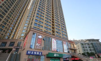 Free Walking Apartment Xi'an