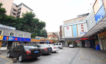 Sinan Hotel (Guangzhou Lujiang Subway Station International Textile City)