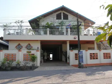 Surada Guesthouse