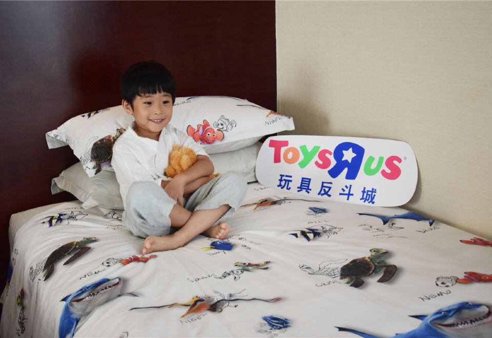 跑來跑去反斗城豪華親子房