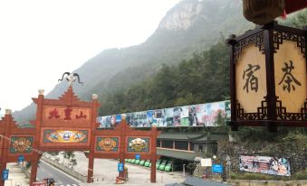 Beichuan Ape Mountain Hotel