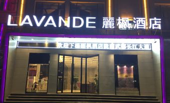 Lavande Hotel (Longnan Changjiang Avenue)
