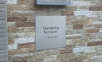 HG Cozy Hotel No.33 Morinomiya Station