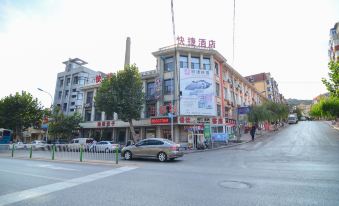 Pebble Motel (Jiusan Road Bus Station, Lvshun)