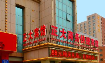 Zhengda Business Express Hotel