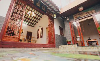 Hanshui Huakai Qingshe Courtyard