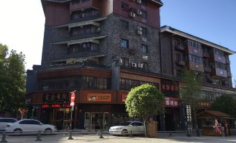 Xuanyue Hotel