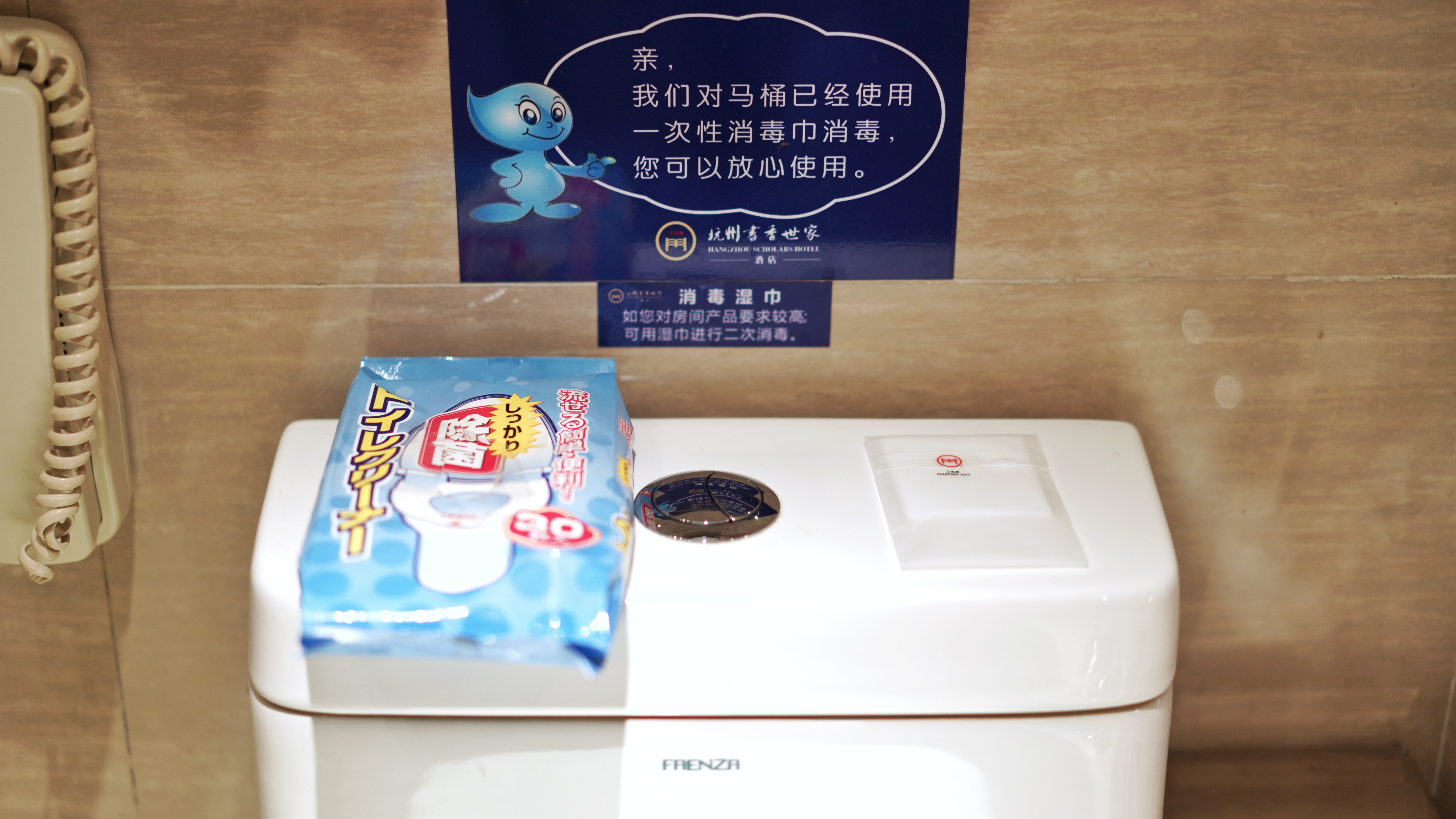 雅致双床房（荞麦枕+高弹力床垫）