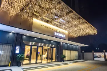 Homeinn Selected Hotel (Zhongshan Lihe Plaza Sports Road)