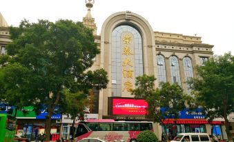 Zhangye Rongtai Hotel