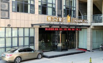 Jinjiang Inn Select (Wuhan Tianhe Airport)