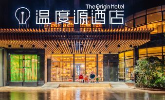 The Origin Hotel (Wenzhou Longwan International Airport)