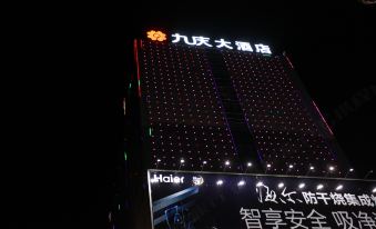 Jiuqing Hotel