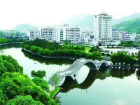 Jishou Qihang Hotel (Jishou University)