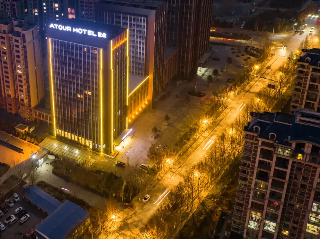 Atour Hotel - Zibo